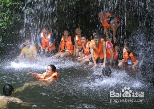 五指山峡谷漂流