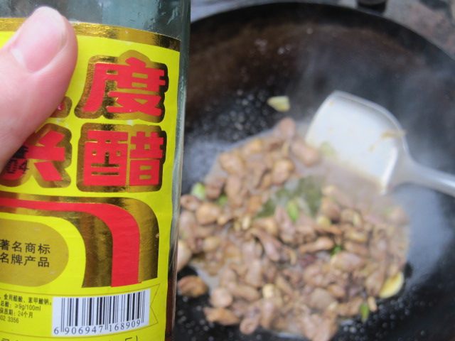 今日小炒，尖椒炒鸡心，味道棒棒哒