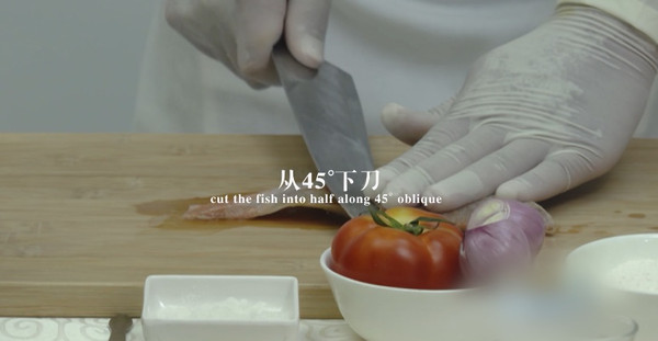 香煎大西洋红鱼片