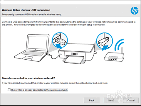 hp5820如何无线打印