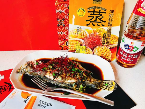 花式就酱蒸桂鱼