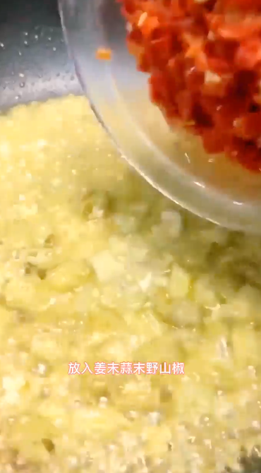 如何制作爱吃的剁椒鱼头