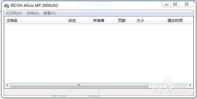 怎么样取消打印任务？