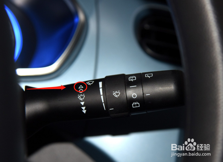 中华H220汽车雨刮功能怎么调节