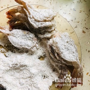 黄金凤尾虾的做法