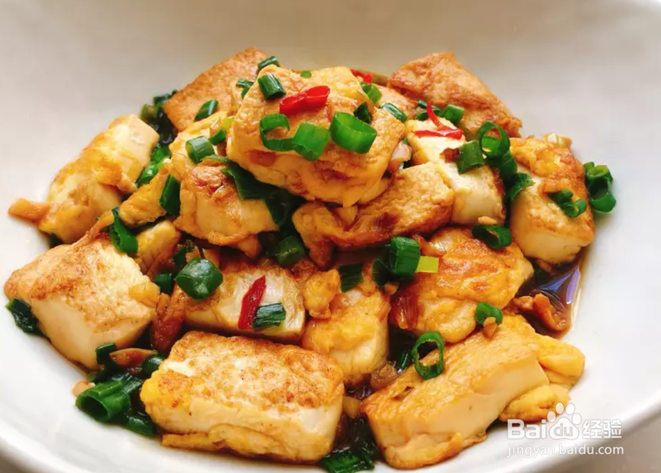 怎么做 酱烧蛋豆腐