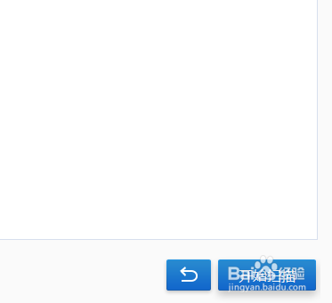 手机存储卡无法读取怎么修复