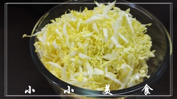 这个夏天凉拌小菜白菜心拌杏鲍菇,吃起来不要太爽哦!