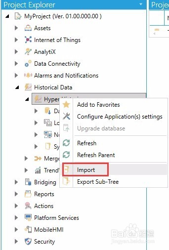GENESIS64系列软件恢复配置的若干种方法
