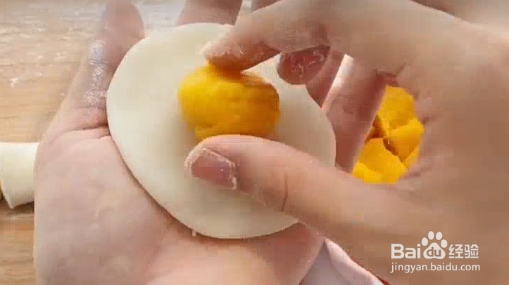 糯米糍的做法