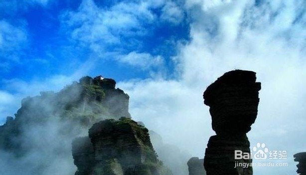 五一期间梵净山风景区门票下调至30元