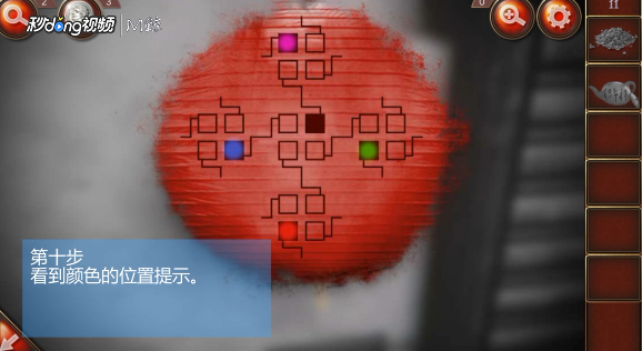 密室逃脱19离奇失踪第11关攻略