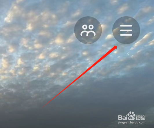 抖音怎样查看抖音课堂