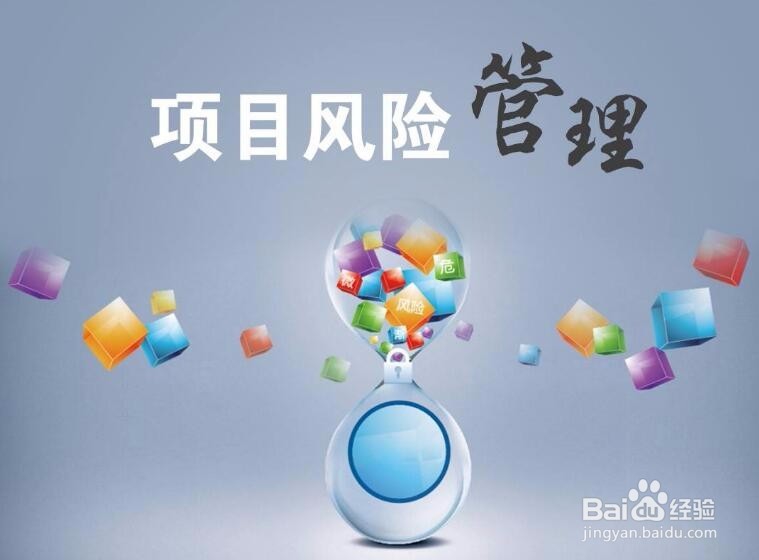 怎么发邮件说项目方案