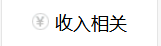 怎样领取百度经验七周年抽奖奖品