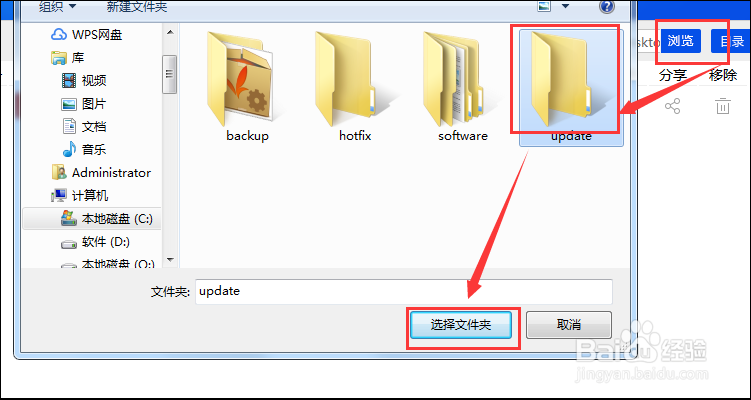 PDF格式怎么样加上密码