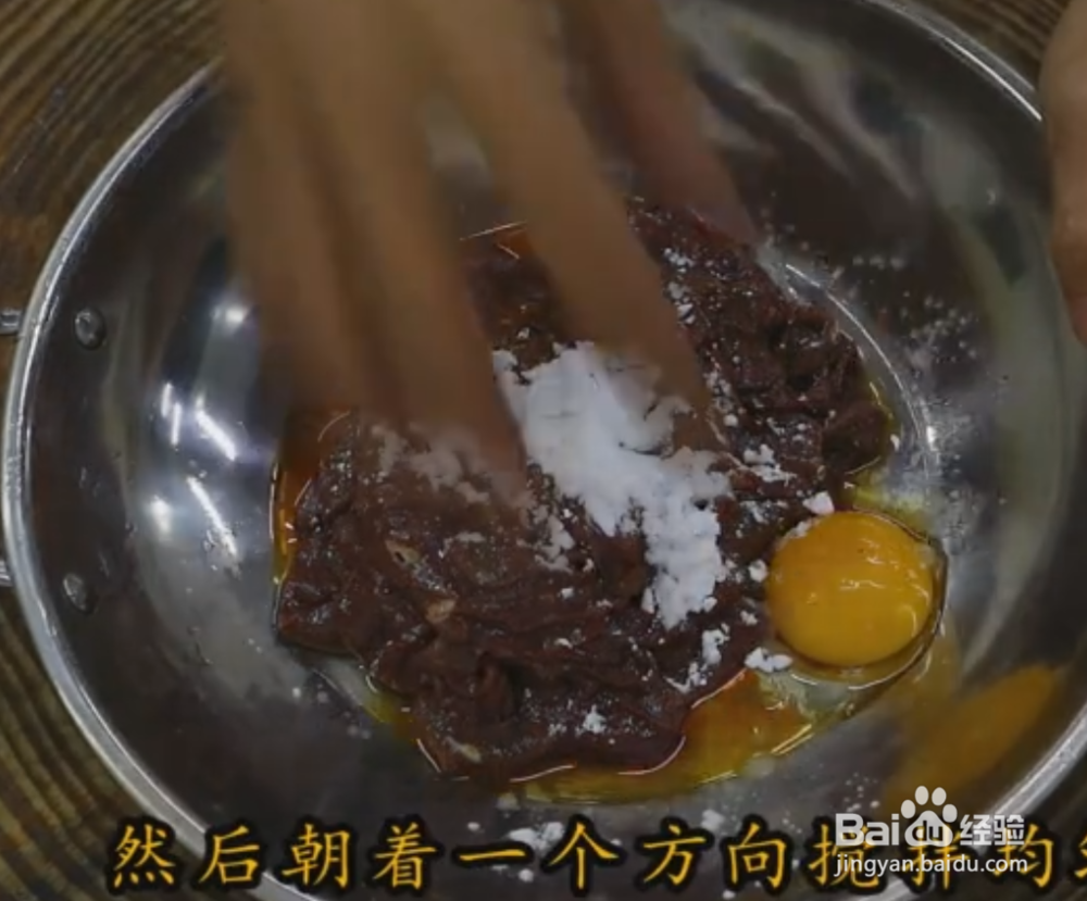 青椒炒猪肝的家常做法详细教程~