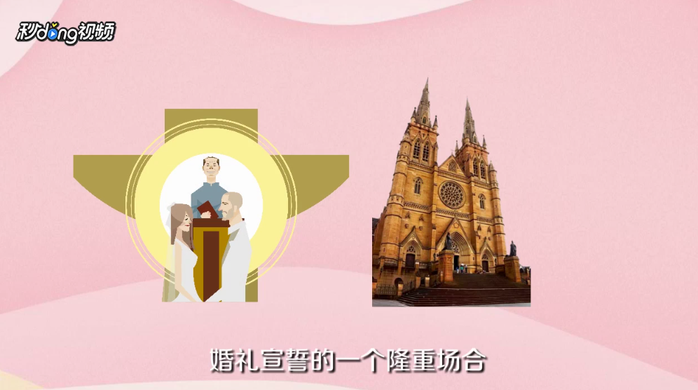 去哪拍婚纱照比较好