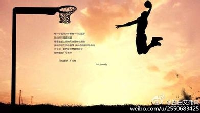 怎么才能长高？