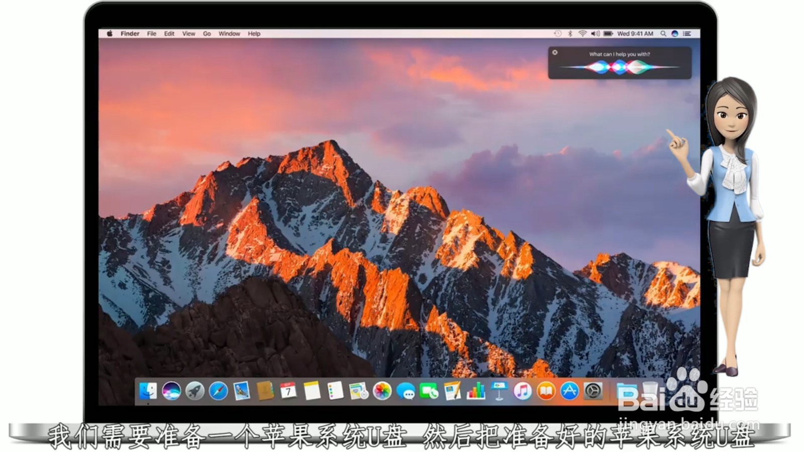 电脑恢复出厂设置