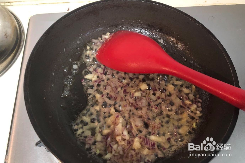 番茄牛肉蔬菜披萨怎么做