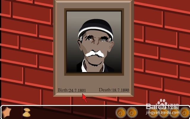 神秘小岛逃脱攻略：[3]