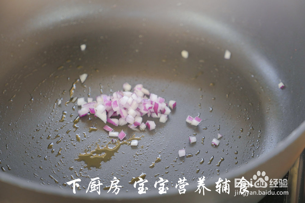 低难度的番茄牛肉土豆盖浇饭