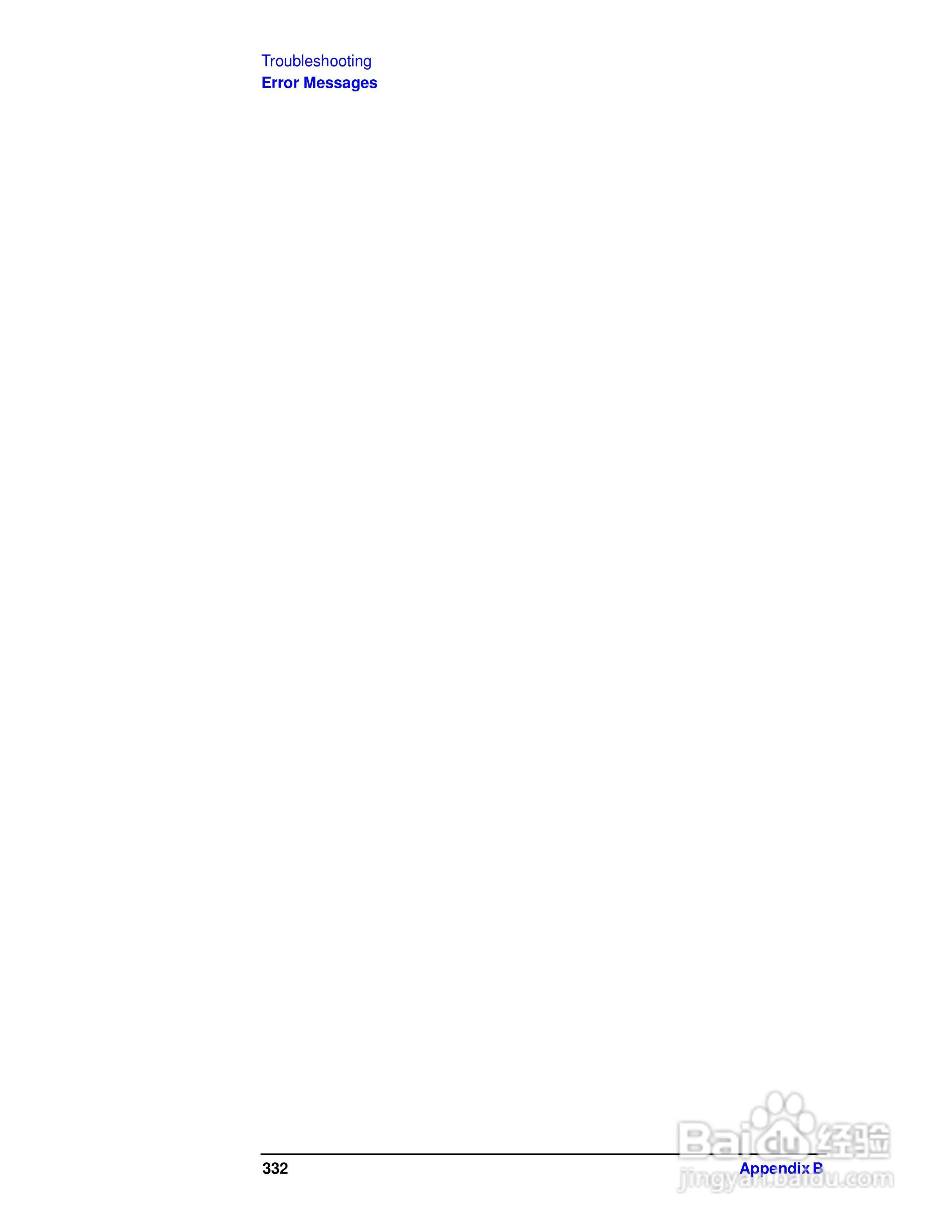 E5061A网路分析仪操作手册:[34]