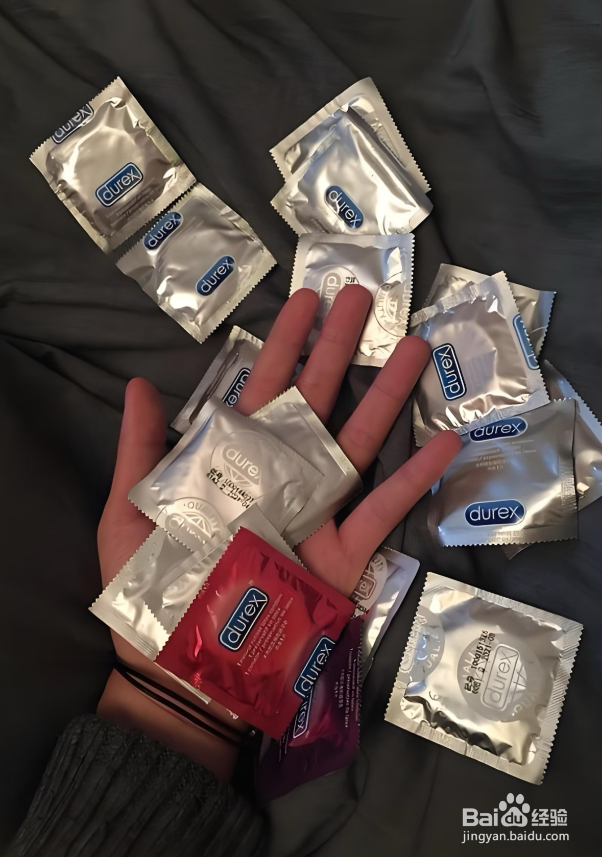如何选择正确的避孕方式？