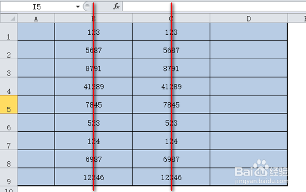 excel单元格数字后面的空格怎么删除