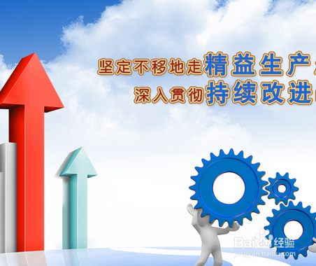 企业在战略选择中应当考虑哪些因素