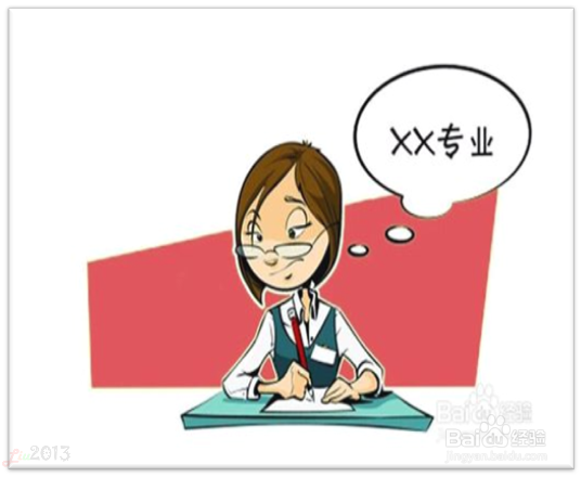 大一新生如何应对大学的期中考试？