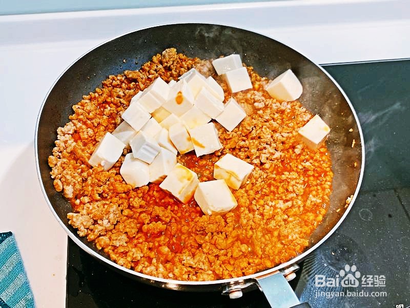 怎样做出家常菜系列之麻婆豆腐