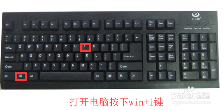 win10系统还原以前版本windows操作