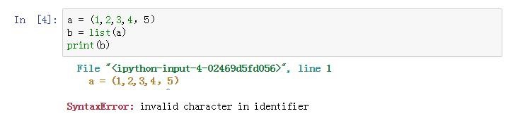 Python错误: 'list' object is not callable
