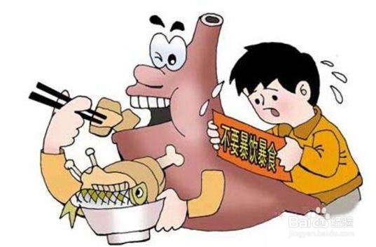 十二指肠溃疡的饮食应该注意哪些方面?