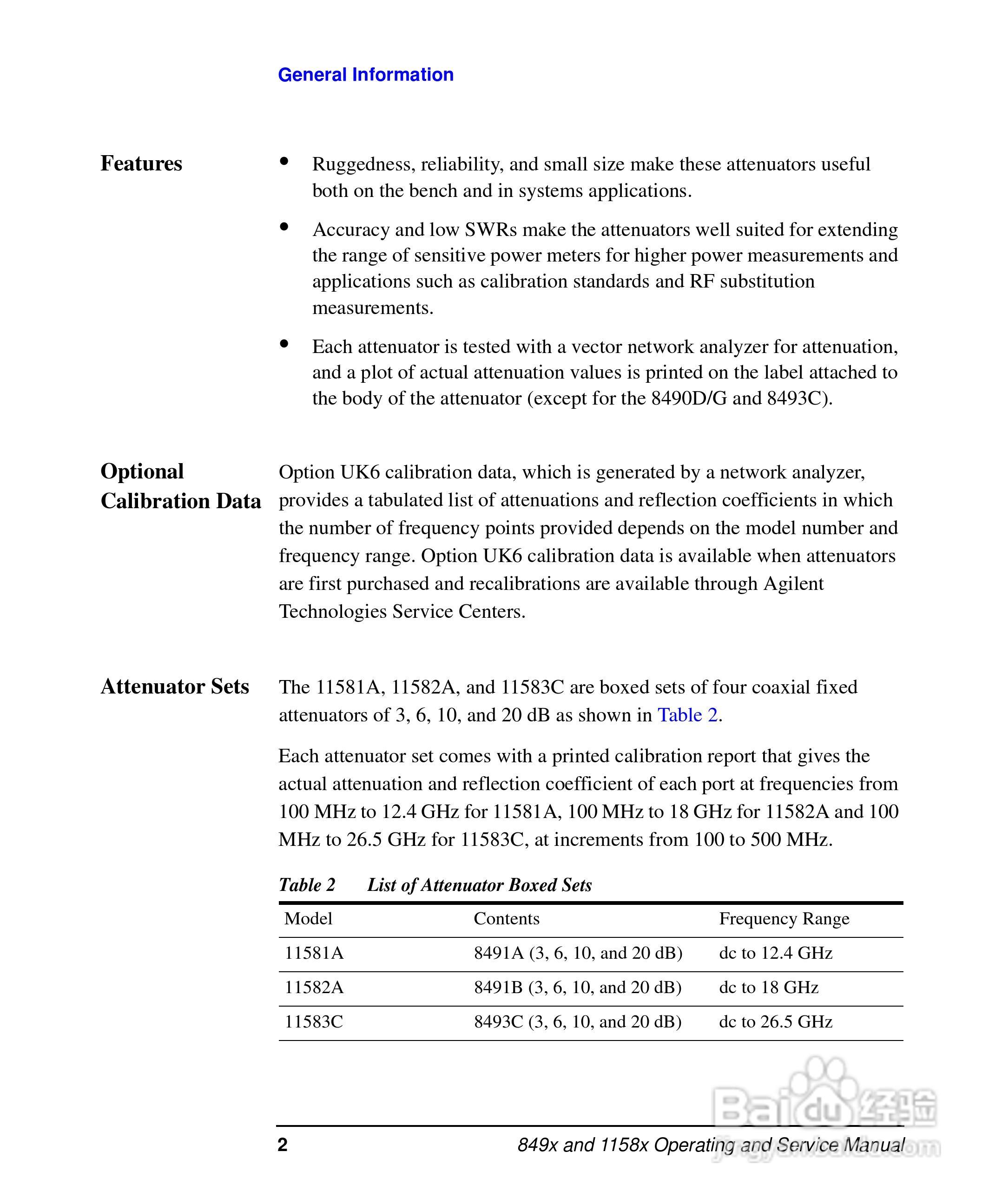 8493C同轴固定衰减器使用手册:[1]