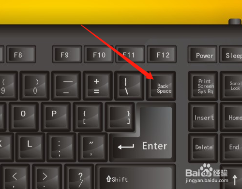 WPS怎样删除整个表格