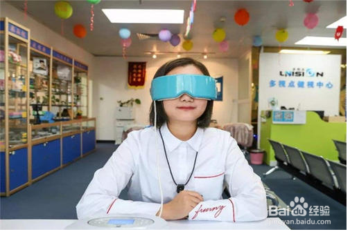 怎么调节眼睛,防止视力下降