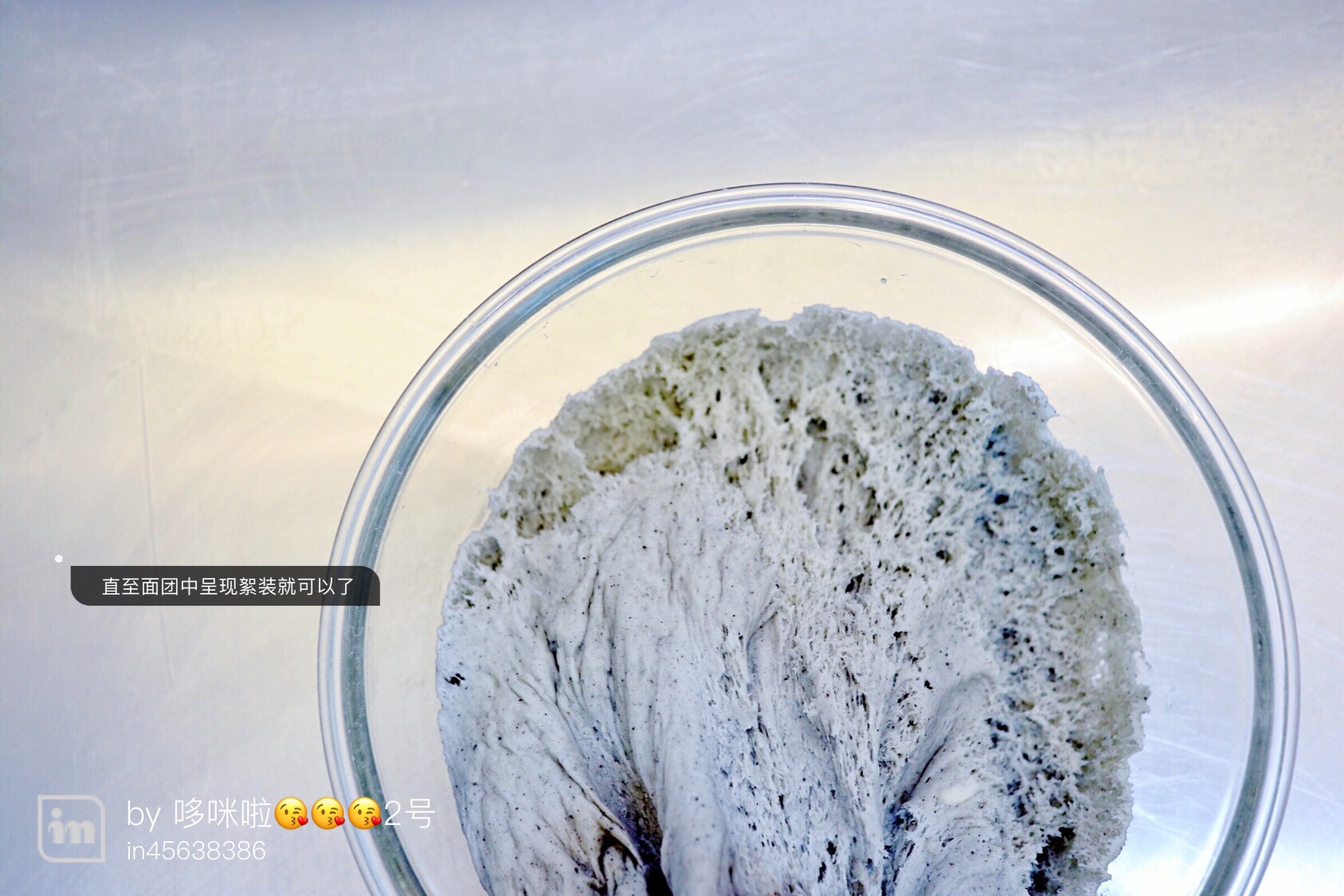 教你做黑芝麻馒头，真是难得的美味