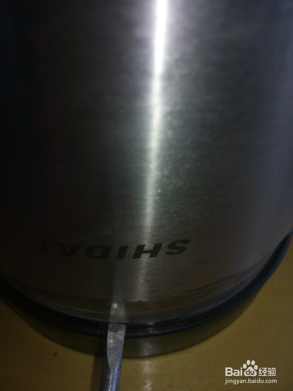 保温桶的新生---如何修复保温桶提手