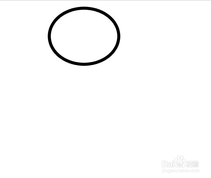 宇航服简笔画怎么画