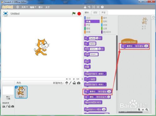 e996472ae3efe0787cc69602b96c576698cf654f.jpg?x-bce-process=image%2Fresize%2Cm_lfit%2Cw_500%2Climit_1%2Fquality%2Cq_80