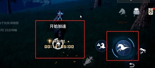 诺亚之心:风之试炼玩法技巧攻略