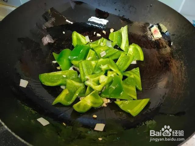 地三鲜的家常做法