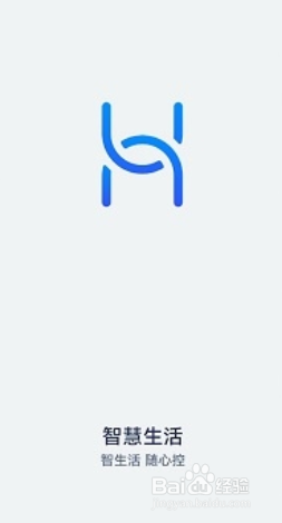 华为手机怎么关空调