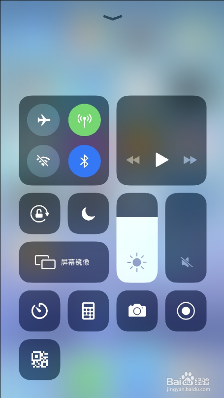 苹果手机手电筒打不开怎么办