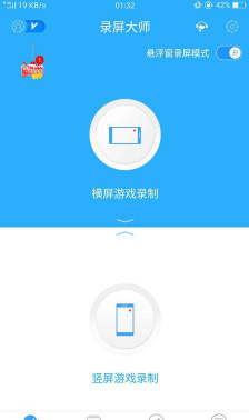 B站的视频是怎么做的