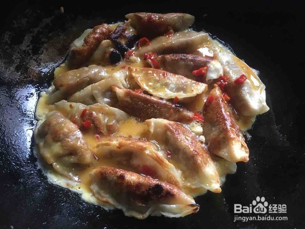 鸡蛋煎饺的制作方法