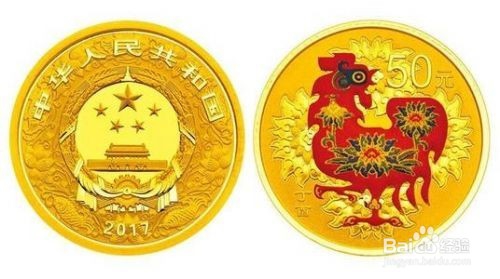 #过年#怎么购买贺岁币